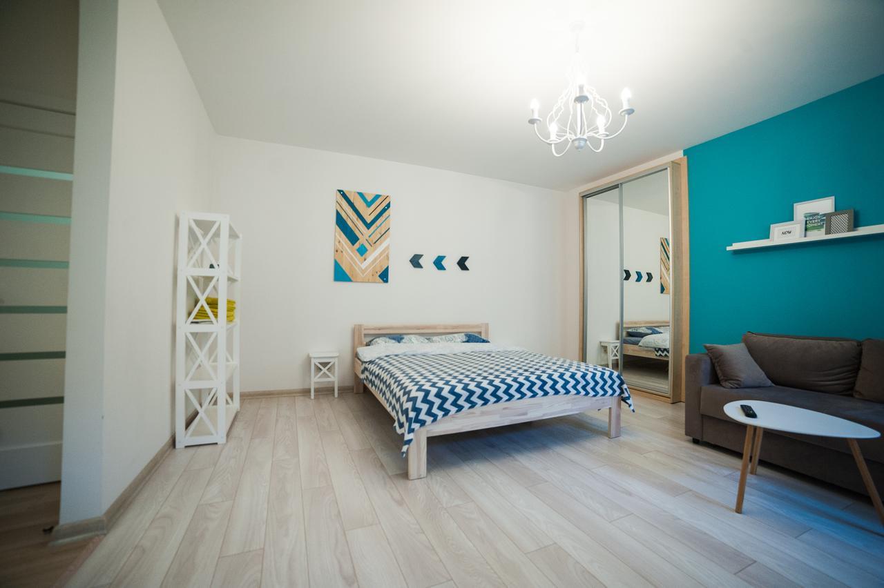 City Center Apartment Lviv Exterior photo